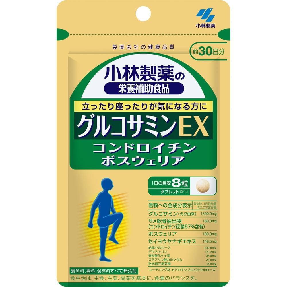 【日本直送】日本小林製藥 氨基葡萄糖 硫酸软骨素 膝蓋疼 升級加強240粒 大阪實體藥妝店直送