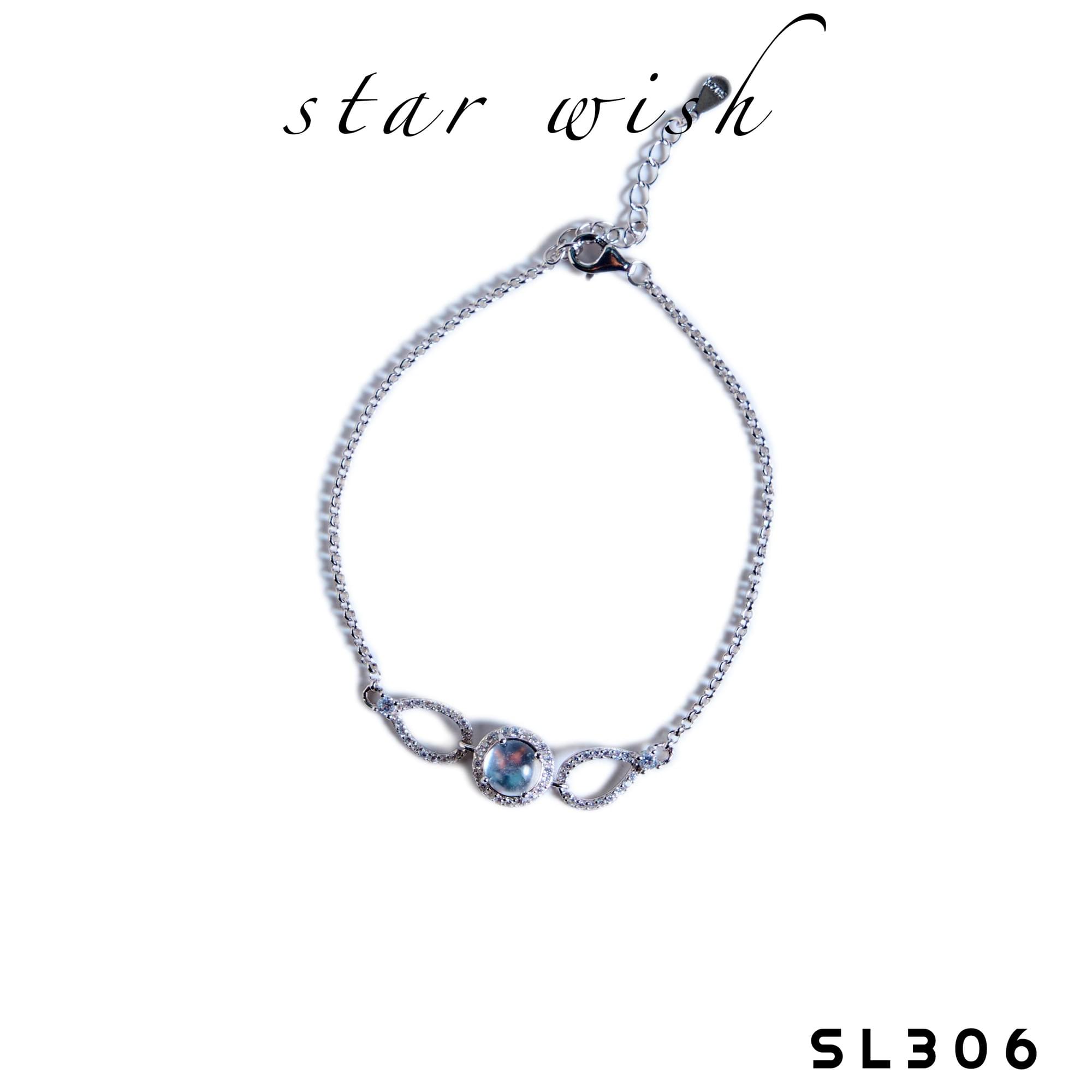 S925銀 水沫玉手鏈 SL306