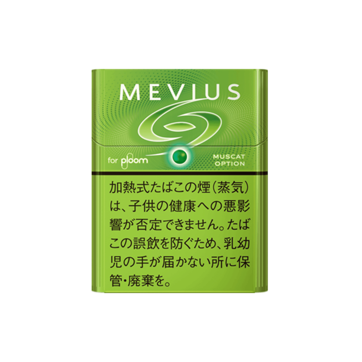 柔和七星 Muscat Option(Ploom专用)|メビウス・マスカット・オプション・プルーム用