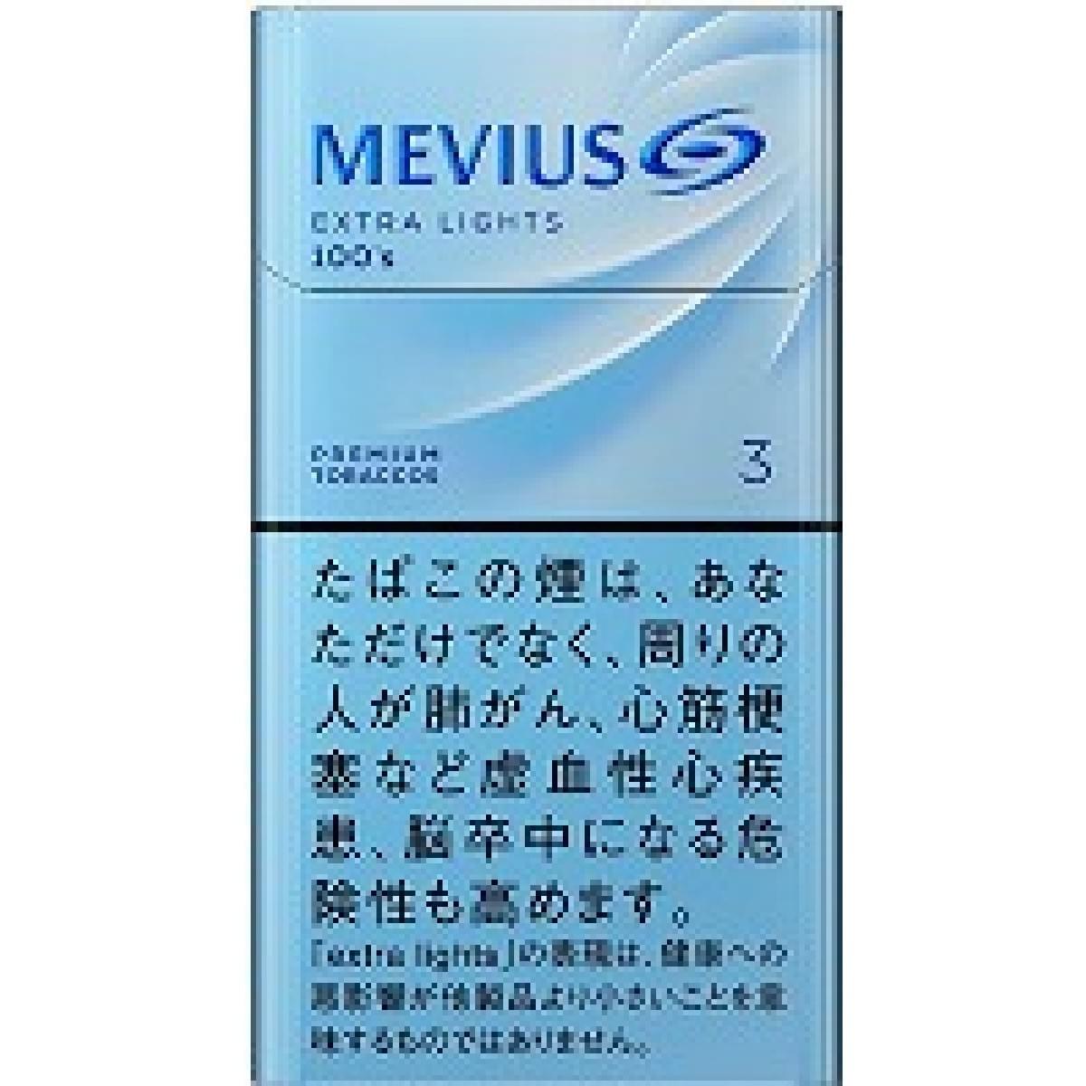 柔和七星 Extra Light 100’s BOX 3mg|メビウス・エクストラライト・100’s・ボックス