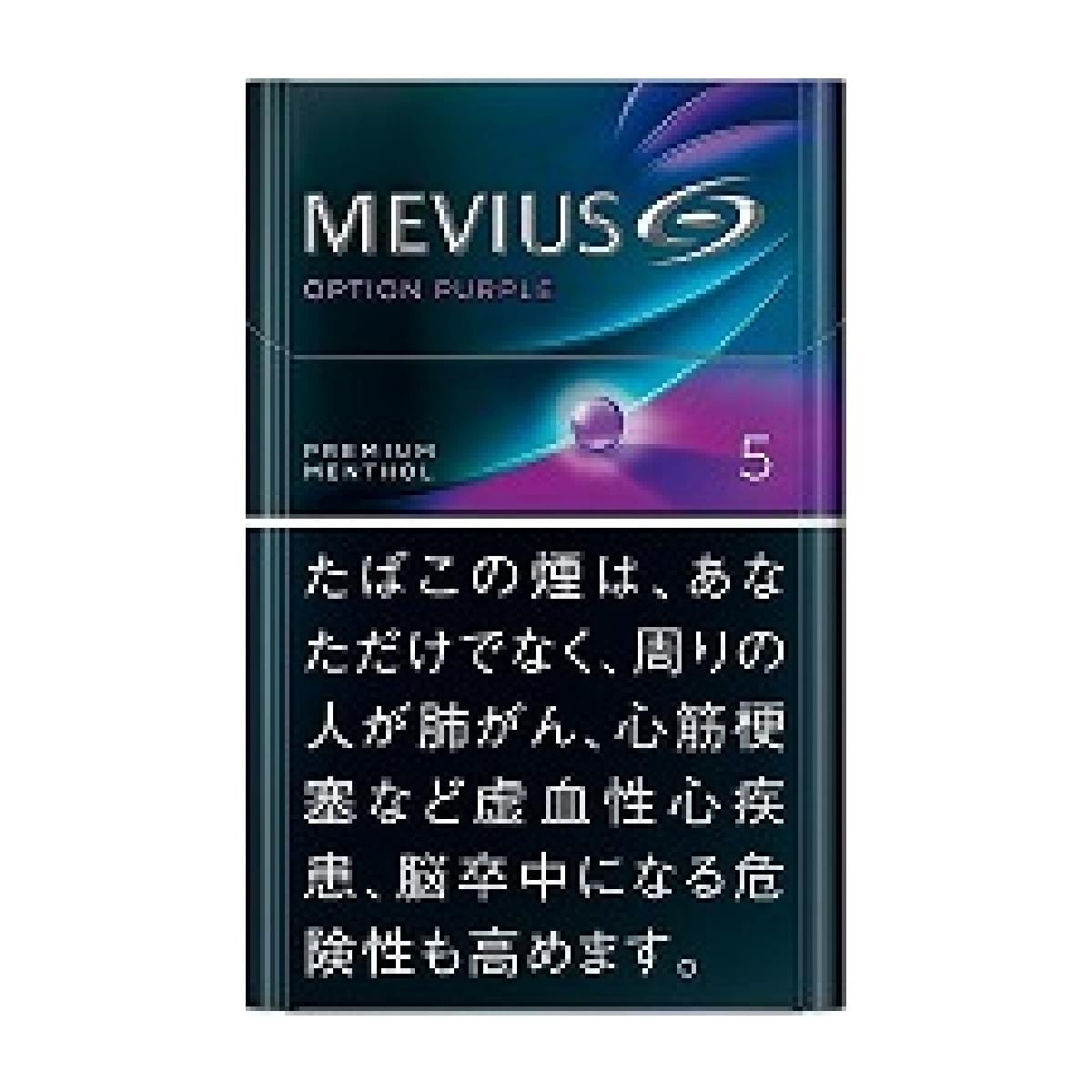 柔和七星 Premium Menthol Option Purple 5mg|メビウス・プレミアムメンソール・オプション・パープル・5