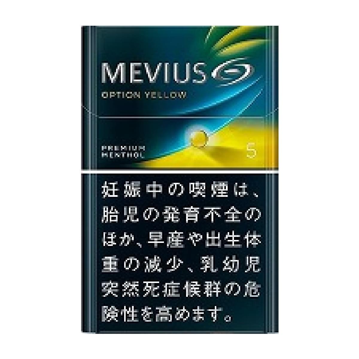 柔和七星 Premium Menthol Option Yellow 5mg|メビウス・プレミアムメンソール・オプション・イエロー・5