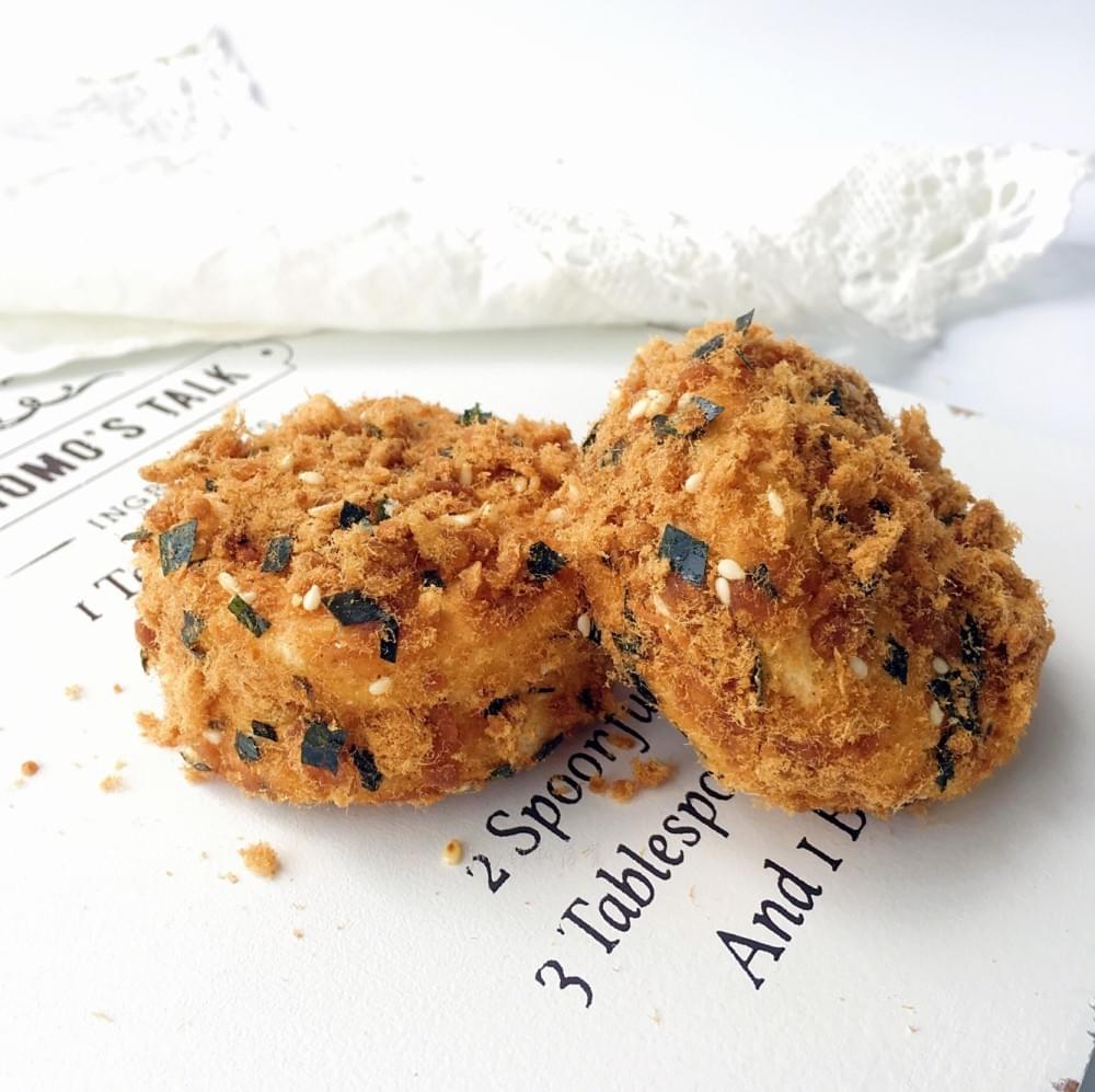 Taro Pork Floss Chiffon Cake