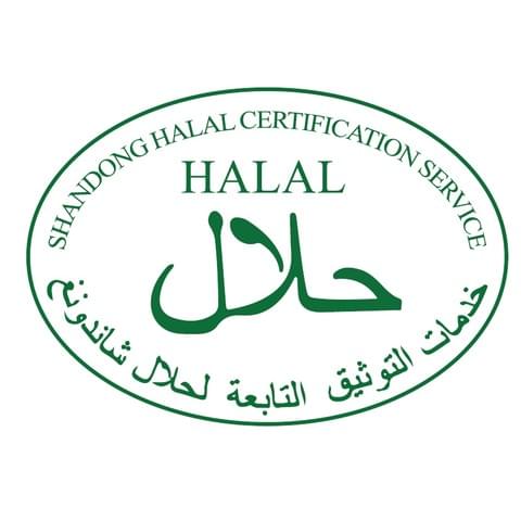 HALAL Certification