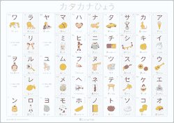 「ぬりえ花言葉・花図鑑ーブーケ&リース編ー
