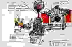 Section image