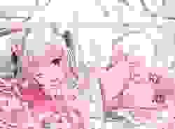 「ないしょ話しよ♪」