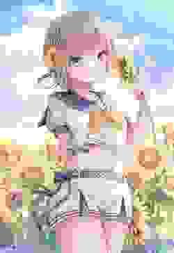 broken image