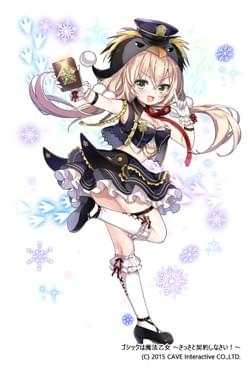 ゲーム用キャラクターイラスト「【冷巡査】コペン」