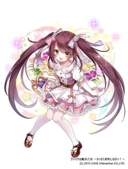 ゲーム用キャラクターイラスト「【鍛野遊】オルフェ」