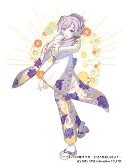 ゲーム用キャラクターイラスト「【御年始】プルメリア」