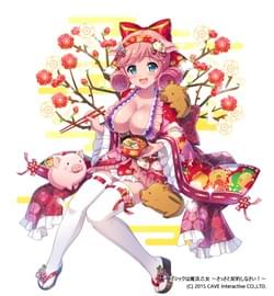 ゲーム用キャラクターイラスト「【豚肉祝】むちむちピンク」