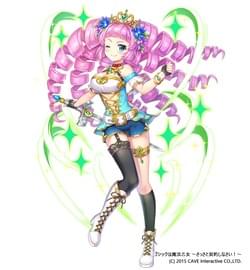 ゲーム用キャラクターイラスト「【媛舞姫】シルビア」