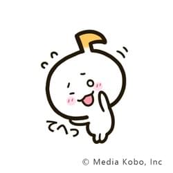 スタンプ用イラスト「てへっ」