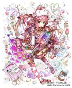 ゲーム用キャラクターイラスト「【大注射】フィーネ」