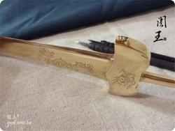 九天玄女娘娘 [龍鳳銅劍] 七星劍手工研磨篆刻
