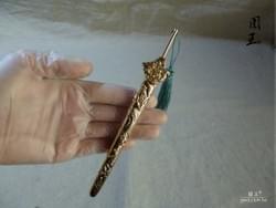 太極蟠龍銅劍 | 南天聖王關平天尊