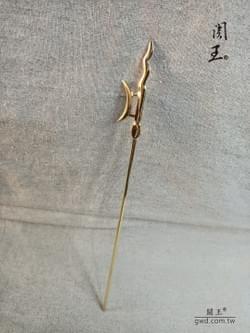 中壇元帥三太子  火焰戟