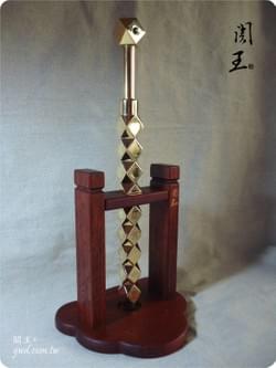 雷祖 ‧ 九天應元雷聲大天尊 [九節銅鞭][鑲隕石]手作銘銅篆刻