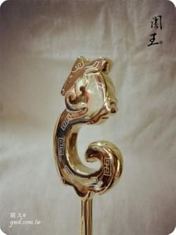 瑤池金母娘娘|月老星君 [龍頭拐銅法器] 婚姻緣份祈福還願