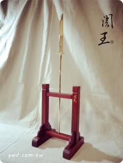 王勳千歲  [斬馬刀法器] 純手工精緻工藝