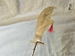 關聖帝君 [青龍偃月刀 法器] B ‧ 福氣象型款  guan gong guan dao