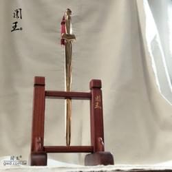 玄天上帝 七星劍