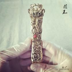 中軍府劉府千歲 - 九龍浮雕銅玉旨印