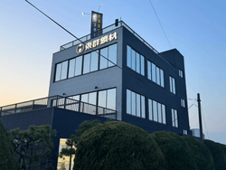 本社オフィス外観