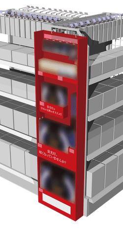 紙製レジサイドハンガー什器