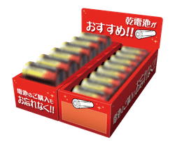 乾電池・紙製・クロスMD展開用BOX