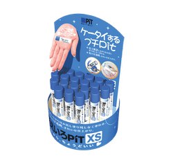 文具・紙製・カウンター陳列台