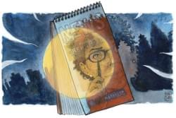 The Journalistic Eye