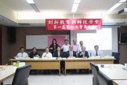 理事長與幹部合照