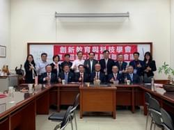 2019/12/13理監事聯席會