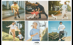 TIGORA 2024 season visual