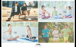 TIGORA 2024 season visual