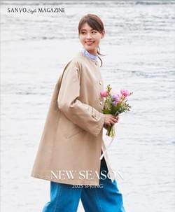 SANYO SHOKAI 2025 Spring 