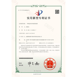 One kind of multi-effect evaporation system for salt refining