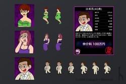 [iOS/Androidゲーム] ボッタクリBAR 2