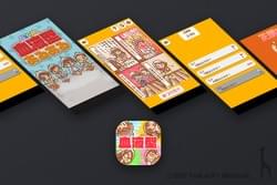 お題探しゲーム / 血液型あるある2