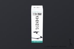 スマホ機材 / コ型スマホスタンド