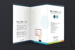 韓国アプリの最新トレンドセミナー