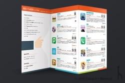 韓国アプリの最新トレンドセミナー