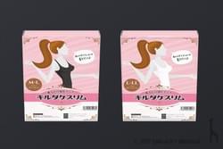 加圧インナー / キルダケスリム