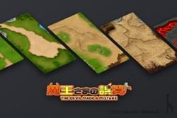 タワーデフェンスゲーム / 魔王さまの誤算