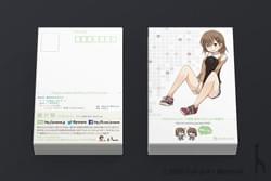 プロ生ちゃん(暮井 慧)