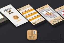 パズルゲーム / soko.ban 密林倉庫番