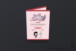 鳥籠のマリアージュ / Kalmia8 / 乙女ゲーム