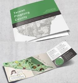 屏東縣政府/杜拜參展DM